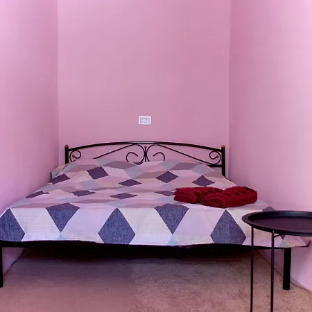 Flat In The Center *